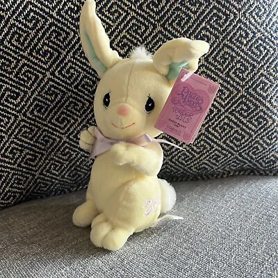 Precious Moments Tender Tails Dated Yellow Bunny Rabbit Plush 7  2000 • $7.99