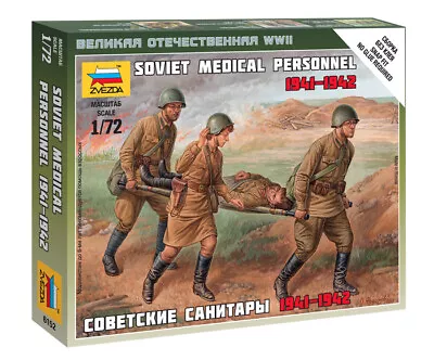 Zvezda Z6152 - 1:72 Figures Soviet Medical Personnel 1941-1942 • £6.95