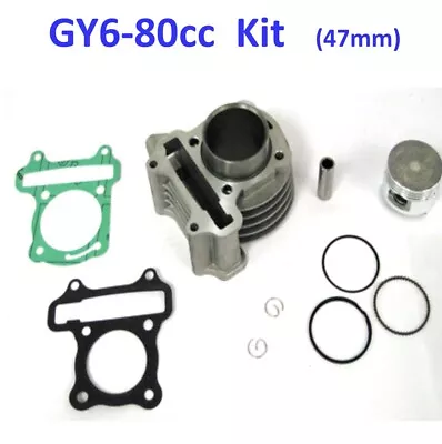 TNG Milano 50   80cc Cylinder Piston Top End Kit 47mm • $51.99