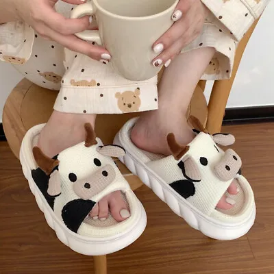 Kawaii Cow Frog Slippers Cute Animal House Slippers For Adults Home Shoes • £10.82