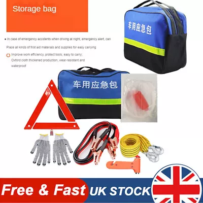 7Pcs Emergency Kit Set Car Tool Bag Vehicle Safety Kit Portable Roadside UK • £9.49