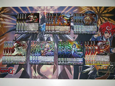 Cardfight Vanguard D-VS05 V Clan Collection Vol. 5 Murakumo Playset • $7.99