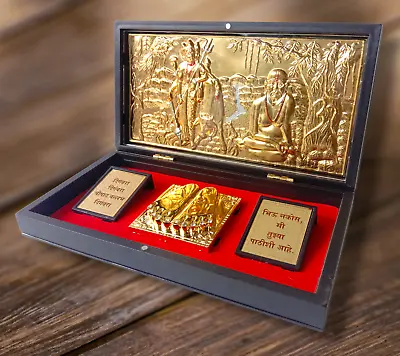 Gold Plated Lord SHRI GURUDEV DATTA Pocket Temple - An Unique Collection(2634) • $9.99