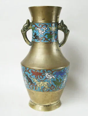 £95 • Buy Antique Chinese Bronze / Brass Champleve Closonnie Enamelled Pot / Jar / Vase. 