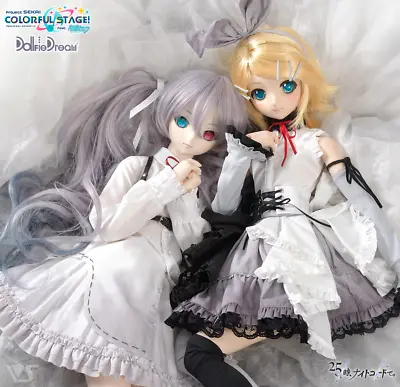 Volks Dollfie Dream DD Miku & Rin In The World Where No One Is  Costume Only • $522