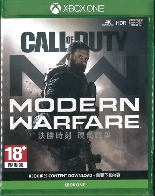 COD Call Of Duty Modern Warfare -Xbox One Game (Sealed ) • $30.14