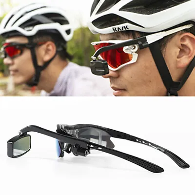 Bike Cycling Riding Glasses Rear View Mirror Rearview Adjustment EyeglFM • $4.77