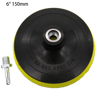 £4 • Buy 150mm Hook&Loop Backing Pad M14 Drill Attachment For Angle Grinder Sanding Disc
