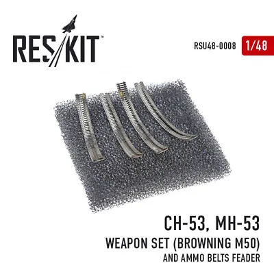 1/48 CH-53 MH-53 Weapon Set (Browning M50) & Ammo Belts Feader • $18.34