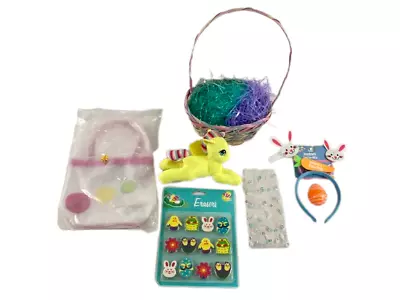 $20.90 • Buy Lot Of Easter Basket Stuffers Gifts 12 Pack Erasers PVC Purse Headband Grass