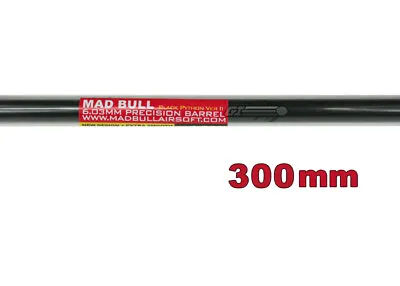 Madbull Ver. 2 Precision AEG M4 CQB Inner Barrel (300mm)  5441 • $33.95