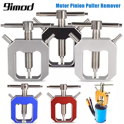 9IMOD RC Motor Gear Puller Tooth Extractor Metal Universal Pinion Gear Tools • $8.47