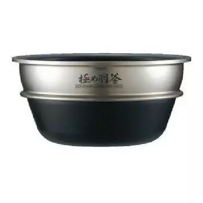 ZOJIRUSHI B377-6B Zojirushi Inner Pot (for NP-SC10 Rice Cooker) • $288.27