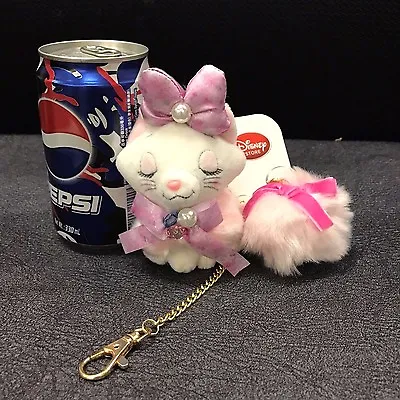Japan Disney Sleeping Furry Marie Cat 4.7  Plush Key Chain Keyholder • $36.99