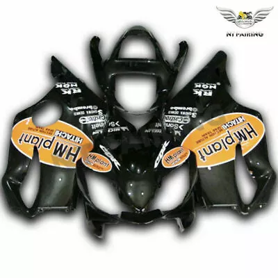 NTU Injection Black Yellow Cowl Fairing Fit For Honda 2001-2003 CBR600F4I Z022 • $469.99