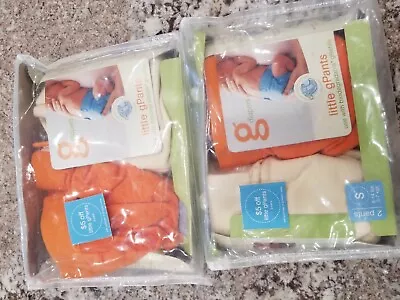 4 Brand New Small Gdiapers  • $74