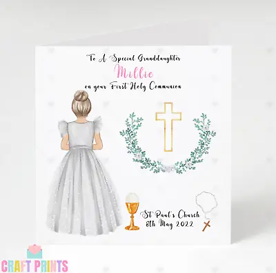 Personalised First Holy Communion Card Girl Daughter Granddaughter Niece Sister • £2.99