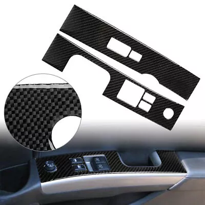 Carbon Fiber Interior Window Lift Switch Panel Cover Trim For Nissan 350Z 06-09 • $38.03