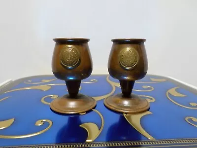 Vintage Brass Aperitif Mini Goblets - Copper Aztec Mayan 2 For 1 Deal $ave Here • $23.22