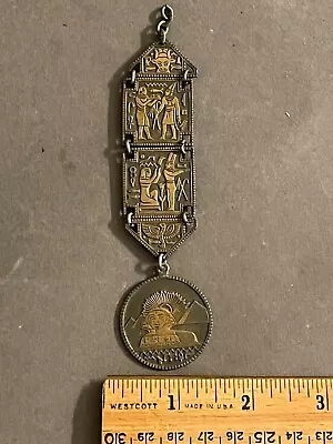 Vtg Brass Tone Art Deco Egyptian Revival Key Watch Fob • $27.98