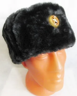 £23 • Buy Russian Army Hat Ushanka Wool Felt Faux Fur Headwear New Original