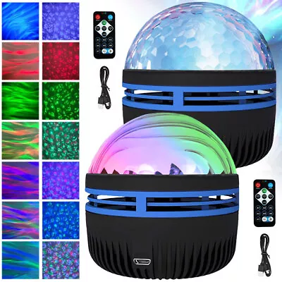 2in1 Northern Lights And Ocean Wave Projector With 14 Light Effects For Party • £6.56