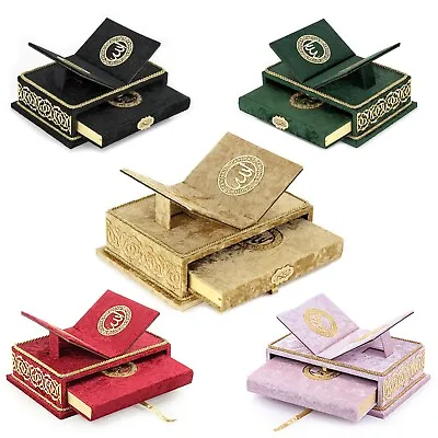 Custom Qur'an With Lectern Box Ramadan Eid Wedding Islamic Gift 5 Color • $59.90