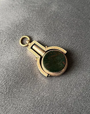 Antique 9ct Gold Watch Key Fob/Pendant • £135