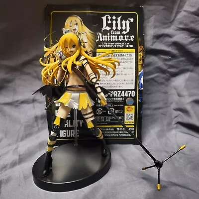 Vocaloid Lily From Ani.m.o.v.e Figure USED • $17.47