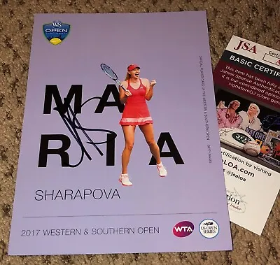 Maria Sharapova Signed 5x7 Card Jsa Autograph Tennis Auto Photograph Coa Photo • $151.99