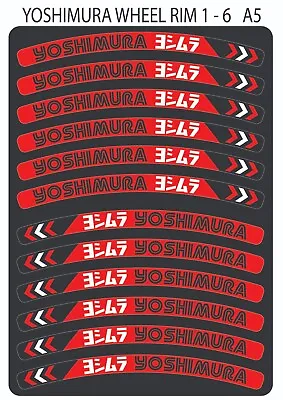 YOSHIMURA  Wheel Rim Stickers Decals Graphics Emblems Motorcycle • £7.49