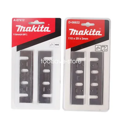 110mm HSS Planer Blades Replace 793008-8 For MAKITA 1911B 1912B 1002BA - 4 Pcs • $12.99