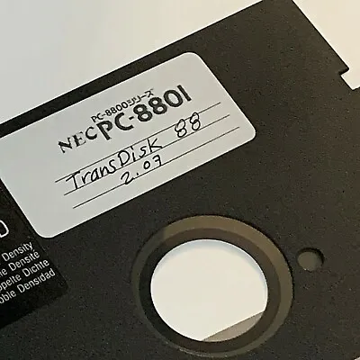 NEC PC-8801 TransDisk 88 Disk Floppy 5.25 5 1/4 Disc PC88 Serial Transfer Util • £37.05