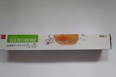£1.99 • Buy Food Wrapping Paper Pocket Food Greaseproof 50 Sheets In Roll