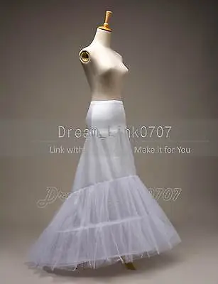 2 HOOP Mermaid Train MultiLayer  Fishtail Wedding Dress Bridal Petticoat Slips • £13.99