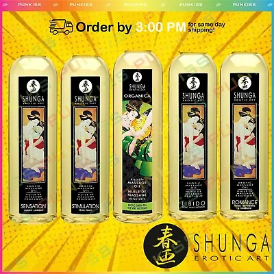 SHUNGA Aromatherapy Sensual Massage Oil Couples💋Natural Vitamin E Moisturizing • $19.99