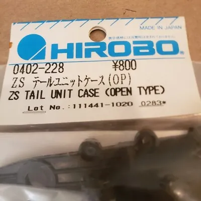 HIROBO  Vintage Shuttle   R/C Heli ZS Tail Unit Case (Open Type) Part # 0402-228 • $19.95