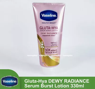 Vaseline Healthy Bright Gluta Hya Serum Burst Lotion (Dewy Radiance) 330ml • $29.99