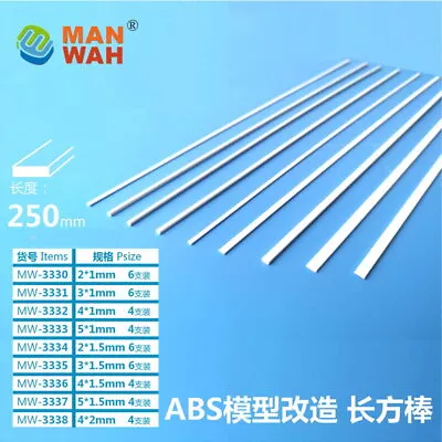 Manwah ABS Plastic Rectangular Tube (3 X 1 X 250mm 6pcs) • $2.25