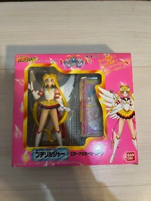 Sailor Moon Star Eternal Doll Figure Soldier Bandai Limited Vintage Rare Japan • $315.40