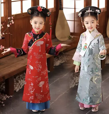 Girls Retro Qing Dynasty Chinese Princess Dress Costume Imperial Palace Cosplay • $68