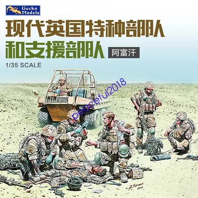 GECKO 35GM0023 1 / 35 Modern British Special Forces And Support Forces Model Kit • $25.79