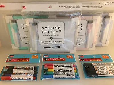 Daiso Japan Magnetic Whiteboards With Erasers & Markers - Japanese Stationery • $8.66