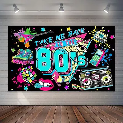 80's Birthday Party Backdrop Back To The 80 Hip Hop Themed Photography Backgr... • $22.53