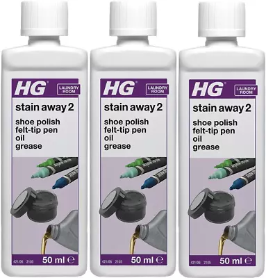 HG Stain Away 2 Removes Shoe Polish Felt Tip Pen Oil Grease 50ml X 3 • £11.98