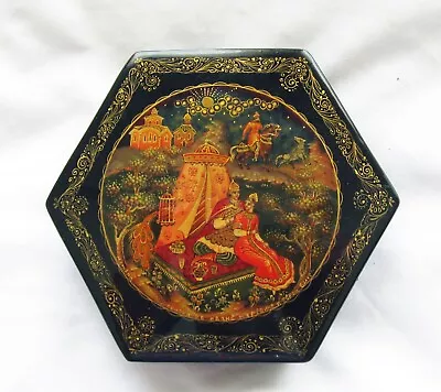 Vintage Russian Signed Hand Painted Lacquer Box - From Ashville VA Estate  (A30) • $49.99