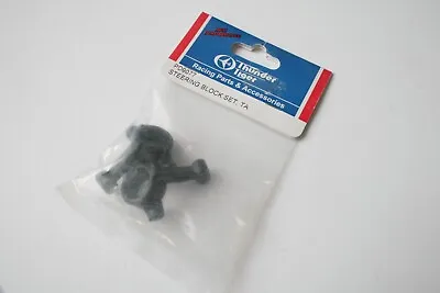 Thunder Tiger Steering Block Set TA - PD9077 Tomahawk • $7.64