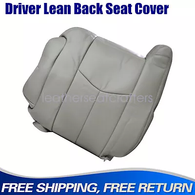 Fits 03-06 Chevy Silverado GMC Sierra Yukon Driver Top Leather Seat Cover Gray • $49.09