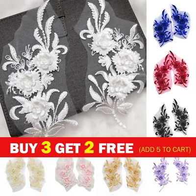 £4.39 • Buy 1 Pair Embroidery Lace Flowers Bridal Applique Pearl Tulle Wedding Dress Crafts