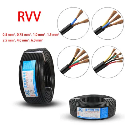 0.5mm² - 6mm² Flex Wire Copper 2/3/4/6-Core Electrical Cable PVC Insulation • $8.39
